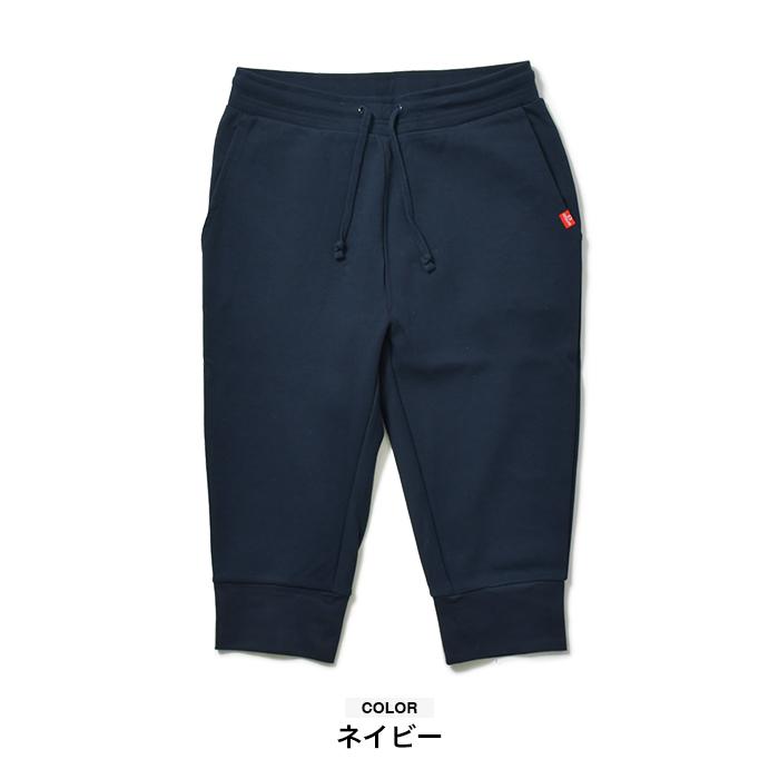 a love movement スウェットハーフパンツ　M　グレー GU公式 | スウェットハーフパンツ