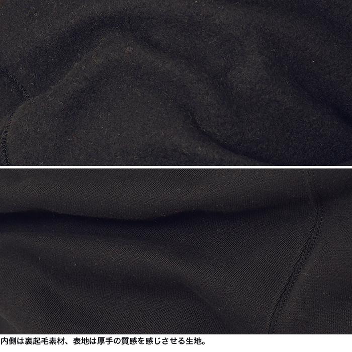 POLO RALPH LAUREN ラルフローレン スウェットパンツ メンズ