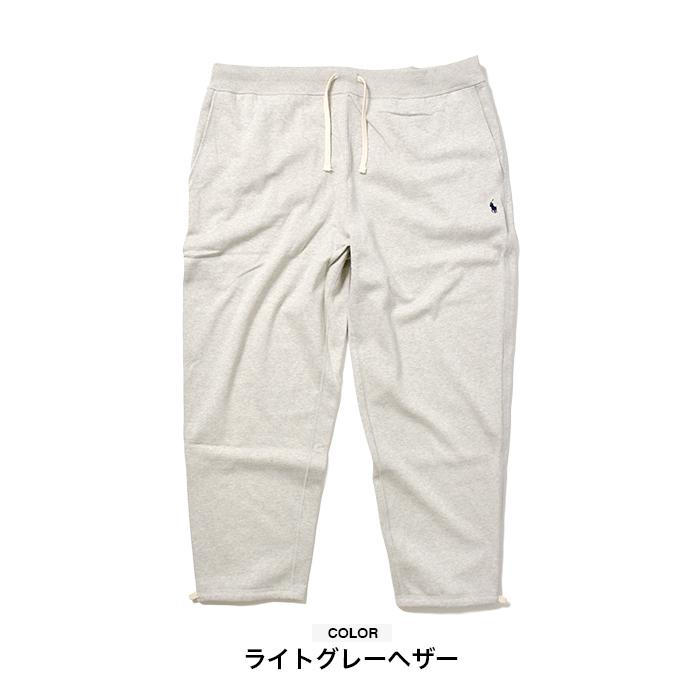 POLO RALPH LAUREN ラルフローレン スウェットパンツ メンズ POLO RALPH LAUREN ラルフローレン スウェットパンツ メンズ