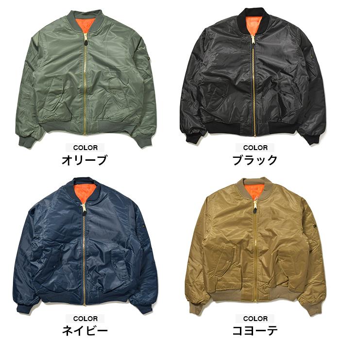 希少 ROTHCO フライトジャケット MA-1 MA1 ボンバージャケット ROTHCO（ロスコ） 【並行輸入品】ロスコ MA1 メンズ ジャケット 大きい