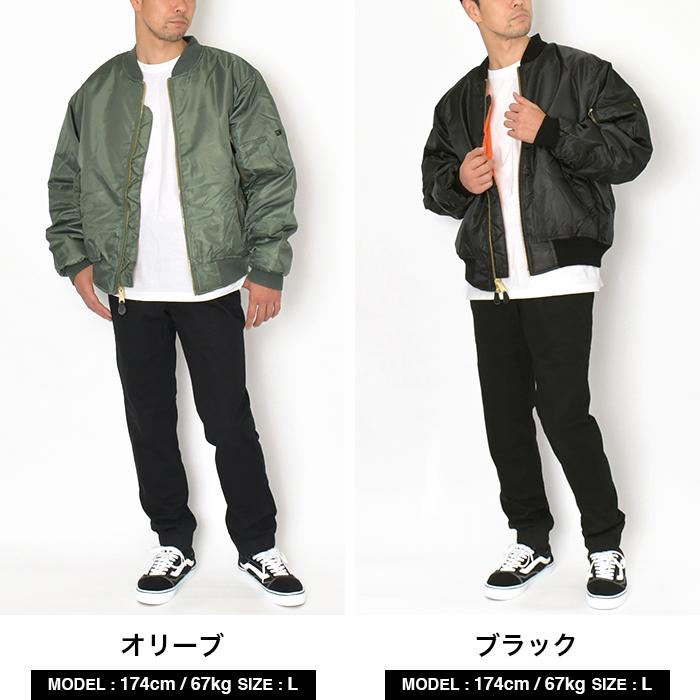 ROTHCO（ロスコ） 【並行輸入品】ロスコ MA1 ROTHCO メンズ レディース