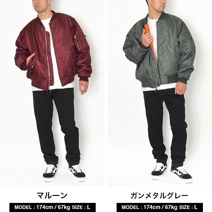 極美品　ロスコ　中綿　Rothco MA-1 ブラック　XL ROTHCO ロスコ MA-1 ブルゾン メンズ 大きいサイズ ジャンパー