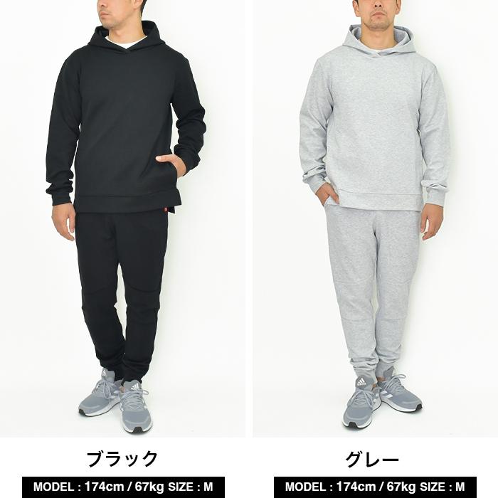 city LAB CITY セットアップ スウェット 上下 メンズ レディース