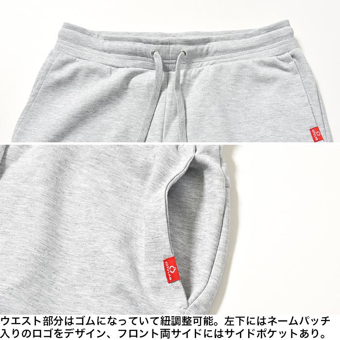 city LAB CITY セットアップ スウェット 上下 メンズ レディース city LAB CITY セットアップ スウェット 上下 メンズ レディース