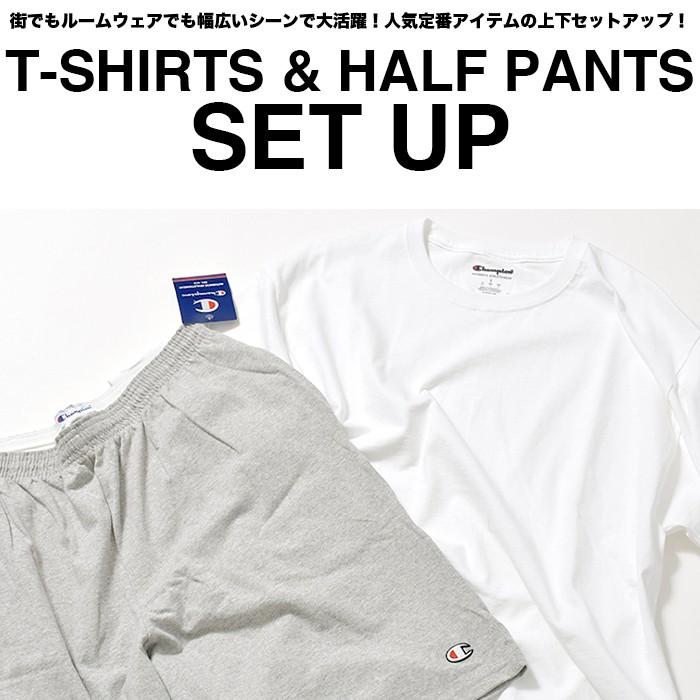 チャンピオン セットアップ 半袖 Tシャツ ハーフパンツ 上下 Champion メンズ レディース ルームウェア 部屋着 ショートパンツ 大きいサイズ Usaモデル Set Cp t425 スポットチェックヤフー店 通販 Yahoo ショッピング