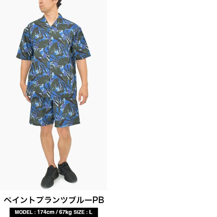 THE NORTH FACE ノースフェイス セットアップ アロハベント