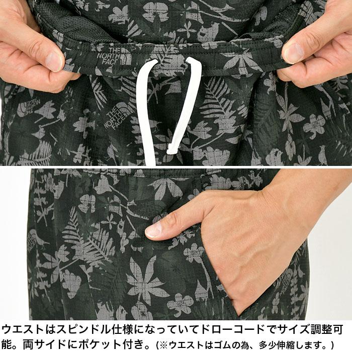 ノースフェイス　クライミングサマー　セットアップ　アロハ　パンツ THE NORTH FACE ノースフェイス セットアップ アロハベント