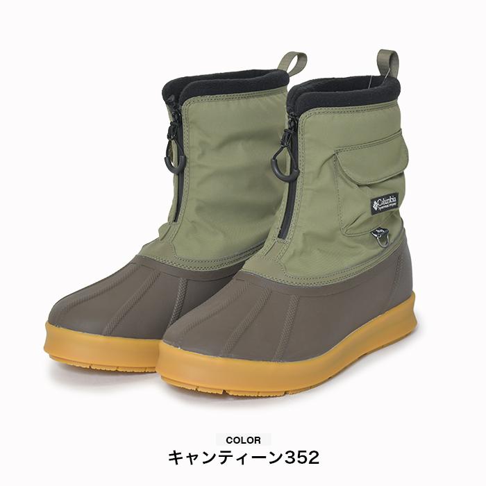 Columbia 【セール】コロンビア ブーツ スノーブーツ メンズ Columbia 【セール】コロンビア ブーツ スノーブーツ メンズ