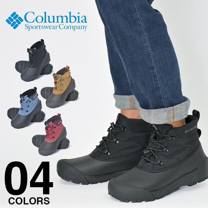 コロンビア ブーツ メンズ レディース オムニヒート COLUMBIA チャケイ 
