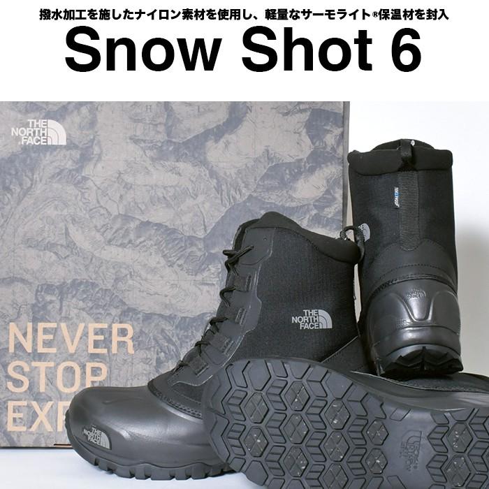 ザ ノースフェイス ブーツ The North Face Snow Shot 6 Boots Tx V スノーショット6 ブーツテキスタイルv スノーブーツ Kk 大きいサイズ ブラック Nf Sho Nf Nf スポットチェックヤフー店 通販 Yahoo ショッピング