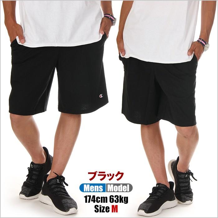 Champion 【並行輸入品】チャンピオン ハーフパンツ メンズ