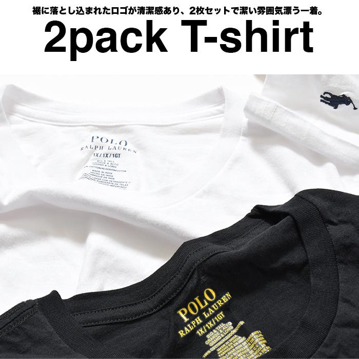ラルフローレン Tシャツ 大きいサイズ メンズ レディース 2枚セット 無地 Polo Ralph Lauren 丸首 ビッグサイズ クルーネック Tee Xl Xxl Xxxl 4xl プラスサイズ Tee Prl Ry04 スポットチェックヤフー店 通販 Yahoo ショッピング