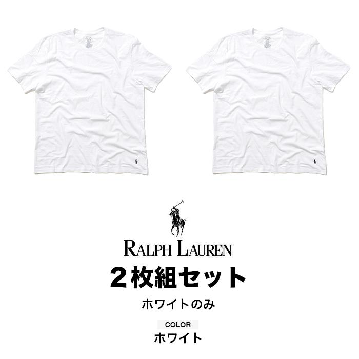 ラルフローレン Tシャツ 大きいサイズ メンズ レディース 2枚セット 無地 Polo Ralph Lauren 丸首 ビッグサイズ クルーネック Tee Xl Xxl Xxxl 4xl プラスサイズ Tee Prl Ry04 スポットチェックヤフー店 通販 Yahoo ショッピング
