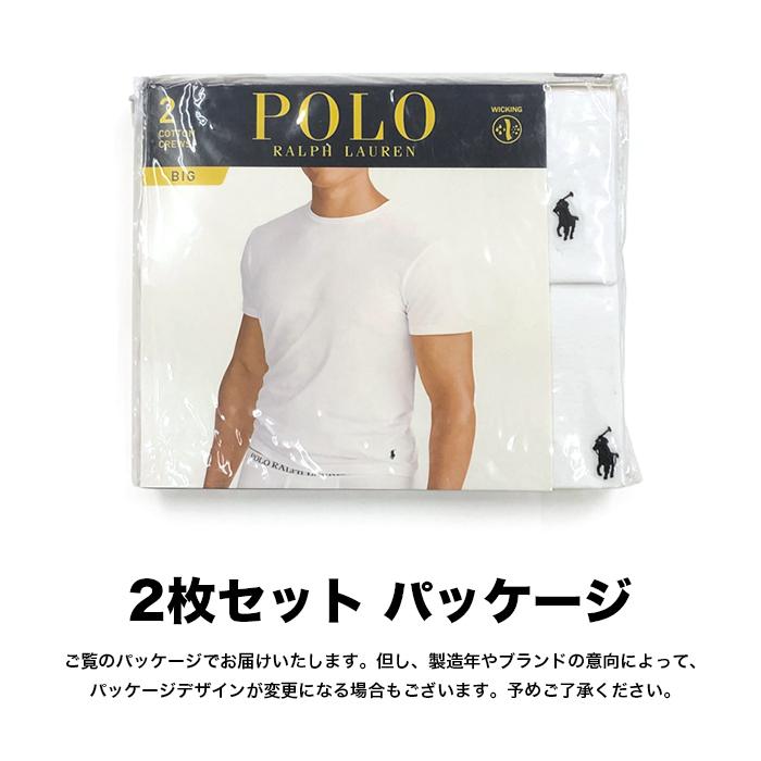 ラルフローレン Tシャツ 大きいサイズ メンズ レディース 2枚セット 無地 Polo Ralph Lauren 丸首 ビッグサイズ クルーネック Tee Xl Xxl Xxxl 4xl プラスサイズ Tee Prl Ry04 スポットチェックヤフー店 通販 Yahoo ショッピング