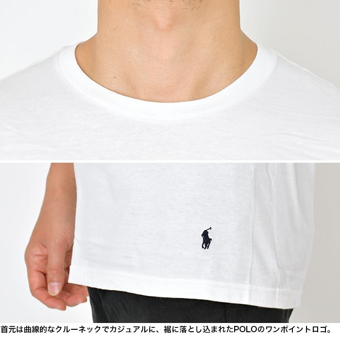 3枚セット ラルフローレン Tシャツ 綿 メンズ レディース 半袖 無地 大きいサイズ 3枚組 POLO RALPH LAUREN ワンポイント 丸首 クルーネック｜spotcheck｜07