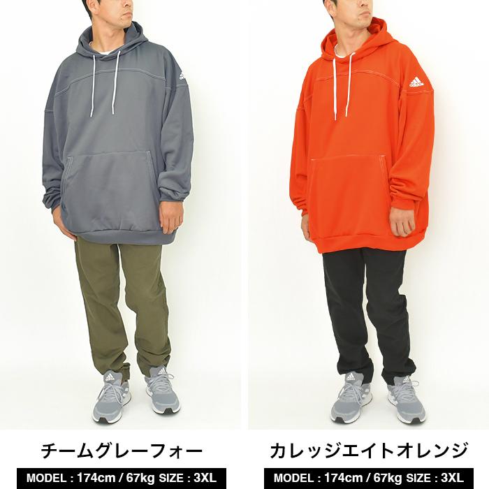 adidas 【セール】アディダス パーカー メンズ プルオーバー adidas 【セール】アディダス パーカー メンズ プルオーバー