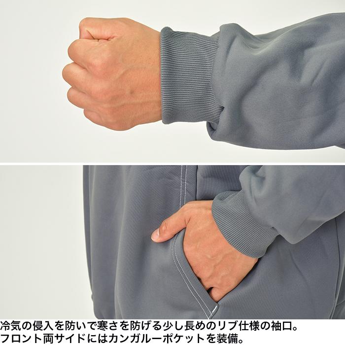adidas 【セール】アディダス パーカー メンズ プルオーバー adidas 【セール】アディダス パーカー メンズ プルオーバー