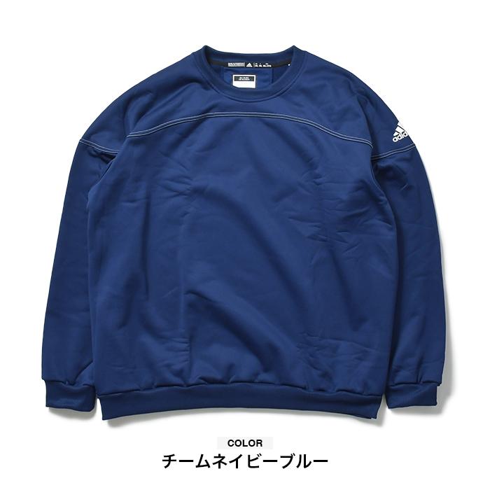 adidas 【セール】アディダス トレーナー スウェット メンズ adidas 【セール】アディダス トレーナー スウェット メンズ