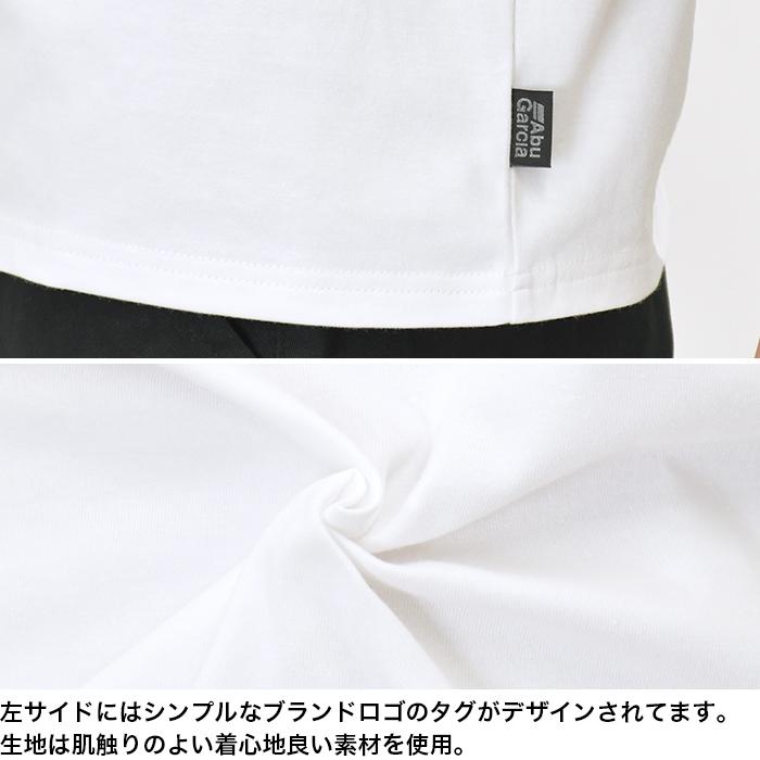 Abu Garcia アブガルシア Tシャツ 半袖 バグオフ AMB1954 Ad Abu Garcia アブガルシア Tシャツ 半袖 バグオフ AMB1954 Ad