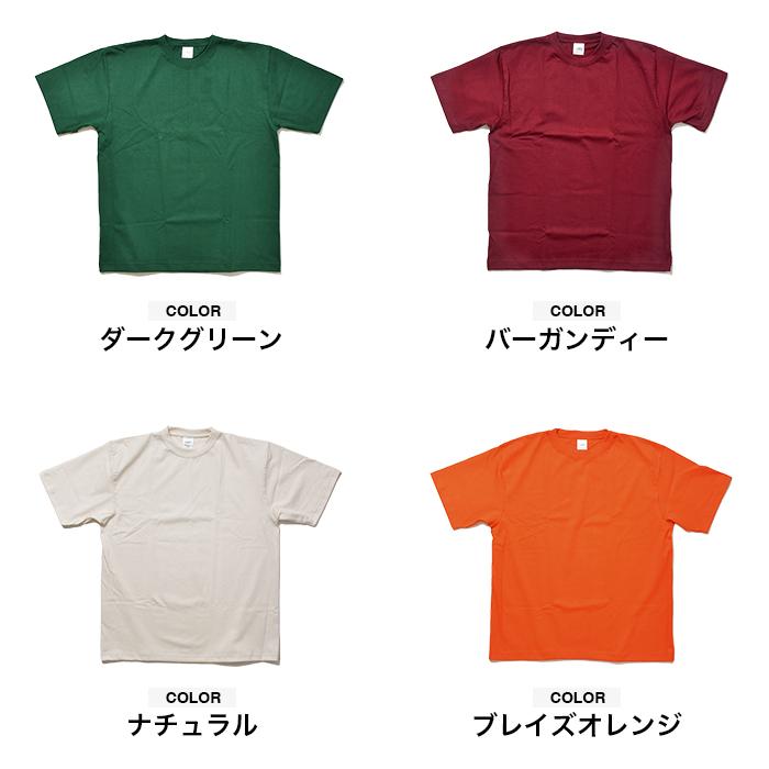 CAMBER（キャンバー） 【並行輸入品】CAMBER Tシャツ 301 半袖