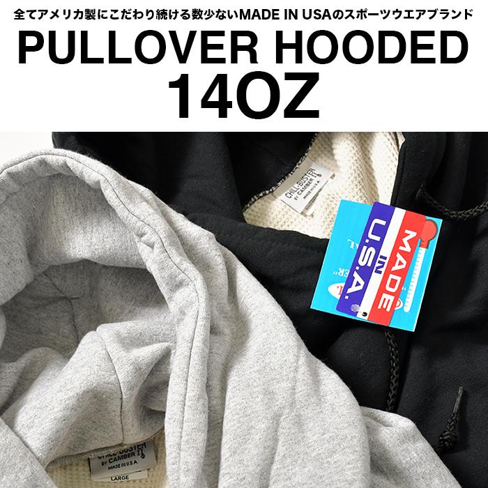 キャンバー パーカー 531 CAMBER チルバスター メンズ 大きいサイズ