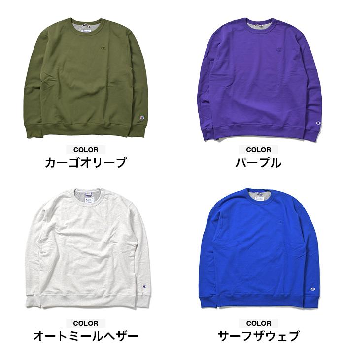Champion チャンピオン トレーナー スウェット メンズ Champion チャンピオン トレーナー スウェット メンズ