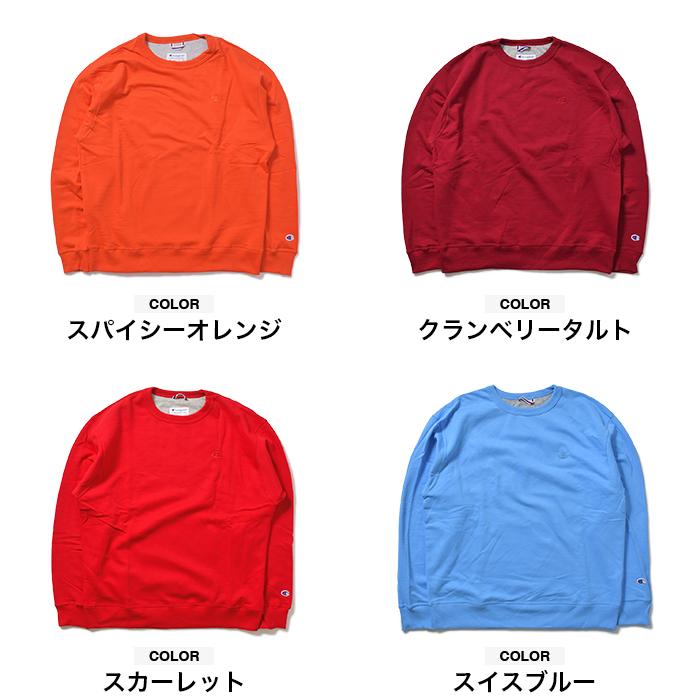 Champion チャンピオン トレーナー スウェット メンズ Champion チャンピオン トレーナー スウェット メンズ