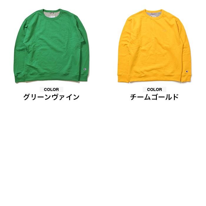 Champion チャンピオン トレーナー スウェット メンズ Champion チャンピオン トレーナー スウェット メンズ