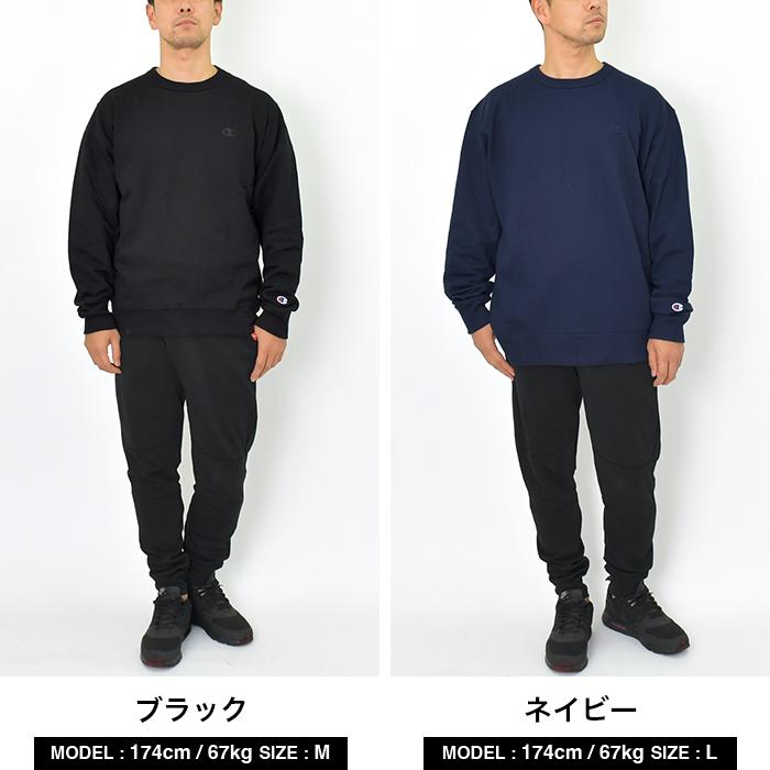 Champion チャンピオン トレーナー スウェット メンズ Champion チャンピオン トレーナー スウェット メンズ
