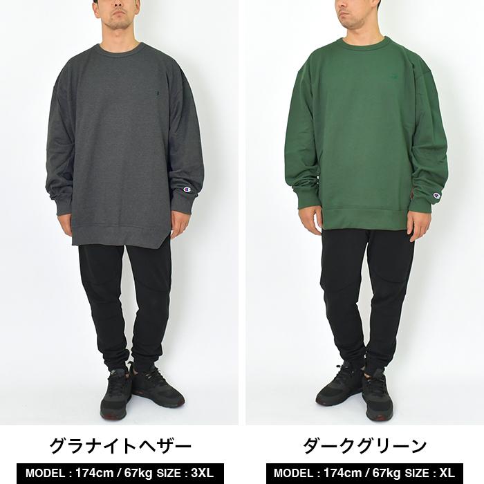 Champion チャンピオン トレーナー スウェット メンズ Champion チャンピオン トレーナー スウェット メンズ