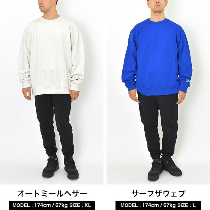 Champion チャンピオン トレーナー スウェット メンズ Champion チャンピオン トレーナー スウェット メンズ