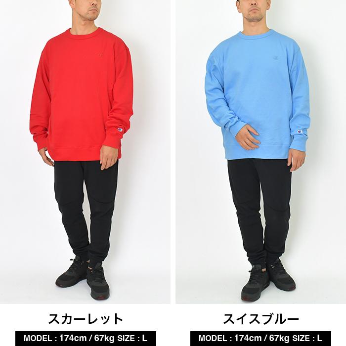 Champion チャンピオン トレーナー スウェット メンズ Champion チャンピオン トレーナー スウェット メンズ