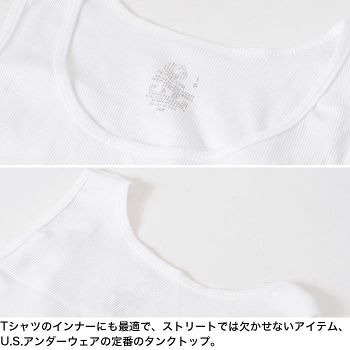FRUIT OF THE LOOM（フルーツオブザルーム） 【並行輸入品】タンク