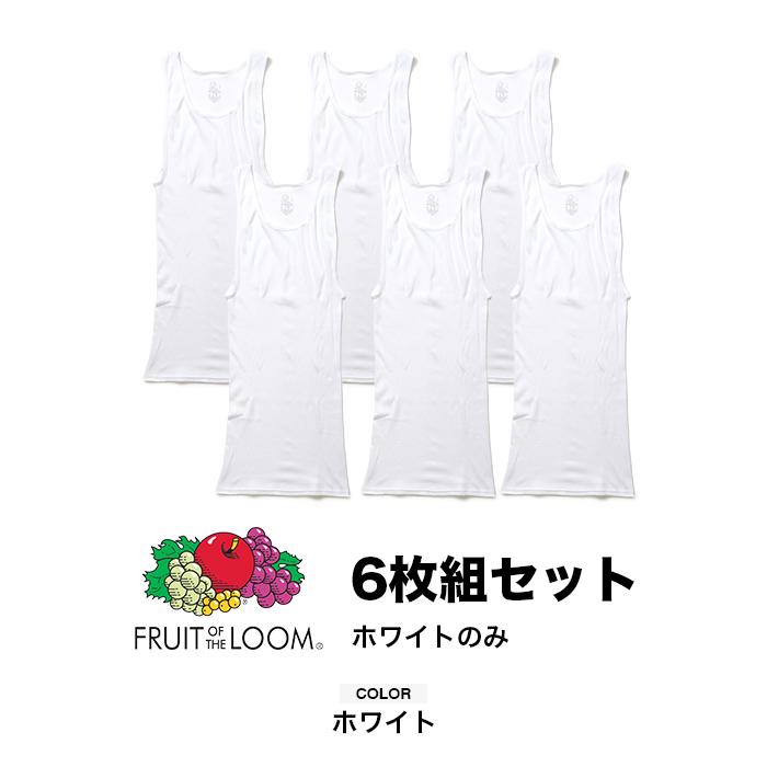 FRUIT OF THE LOOM（フルーツオブザルーム） 【並行輸入品】タンク