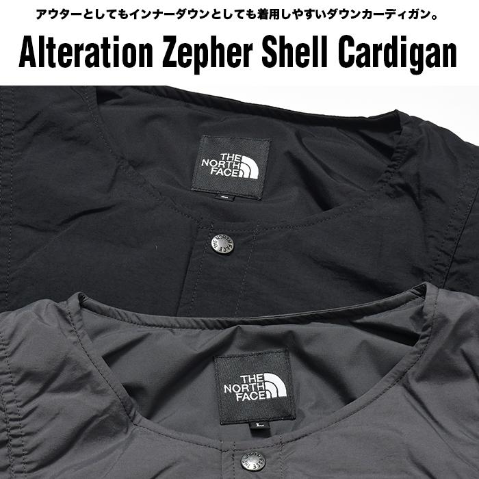 THE NORTH FACE ノースフェイス ダウン カーディガン インナー