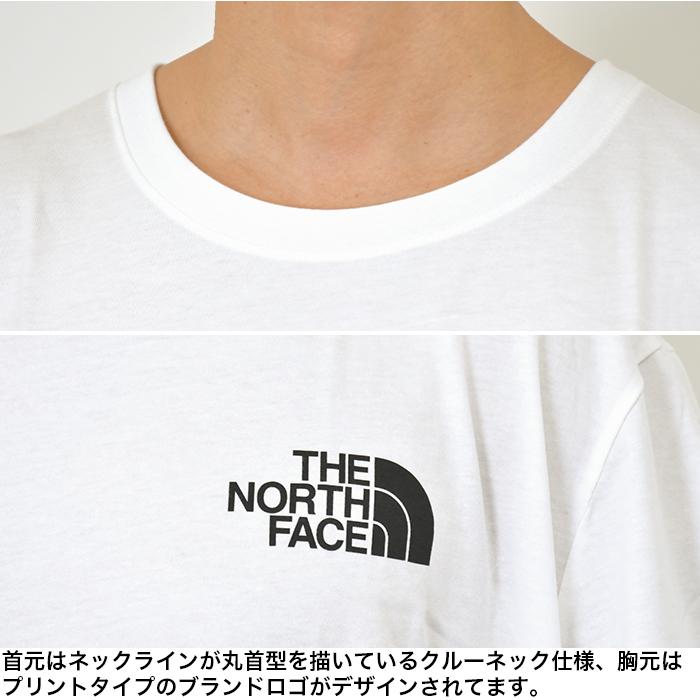 ビッグサイズ 3XL 4XL 5XL ノースフェイス Tシャツ 半袖 メンズ スクエア ロゴ 大きいサイズ THE NORTH FACE ボックスロゴ バックプリント｜spotcheck｜06