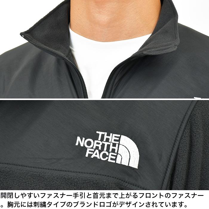 THE NORTH FACE 【セール】ノースフェイス フリースジャケット THE NORTH FACE 【セール】ノースフェイス フリースジャケット