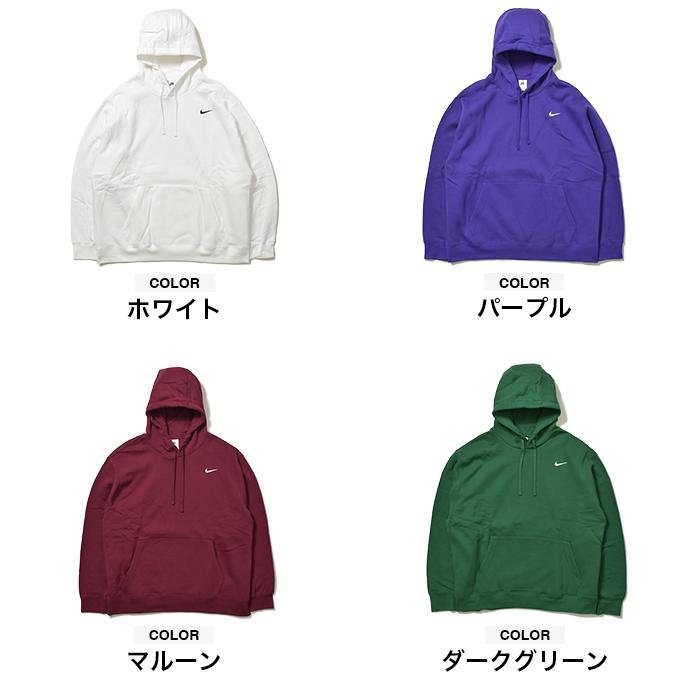 NIKE ナイキ パーカー スウェット プルオーバー メンズ NIKE ナイキ パーカー スウェット プルオーバー メンズ