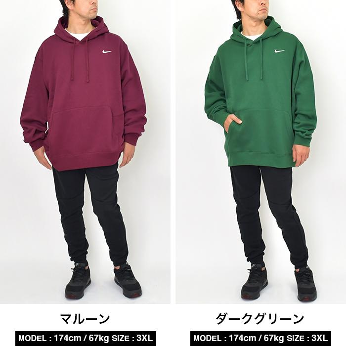 NIKE ナイキ パーカー スウェット プルオーバー メンズ NIKE ナイキ パーカー スウェット プルオーバー メンズ
