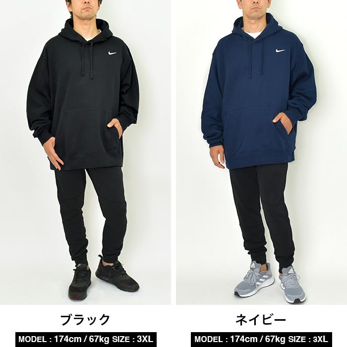 NIKE ナイキ パーカー スウェット プルオーバー メンズ NIKE ナイキ パーカー スウェット プルオーバー メンズ