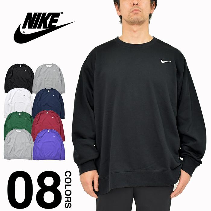 NIKE ナイキ トレーナー スウェット クルーネック メンズ NIKE ナイキ トレーナー スウェット クルーネック メンズ
