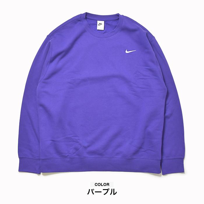 NIKE ナイキ トレーナー スウェット クルーネック メンズ NIKE ナイキ トレーナー スウェット クルーネック メンズ
