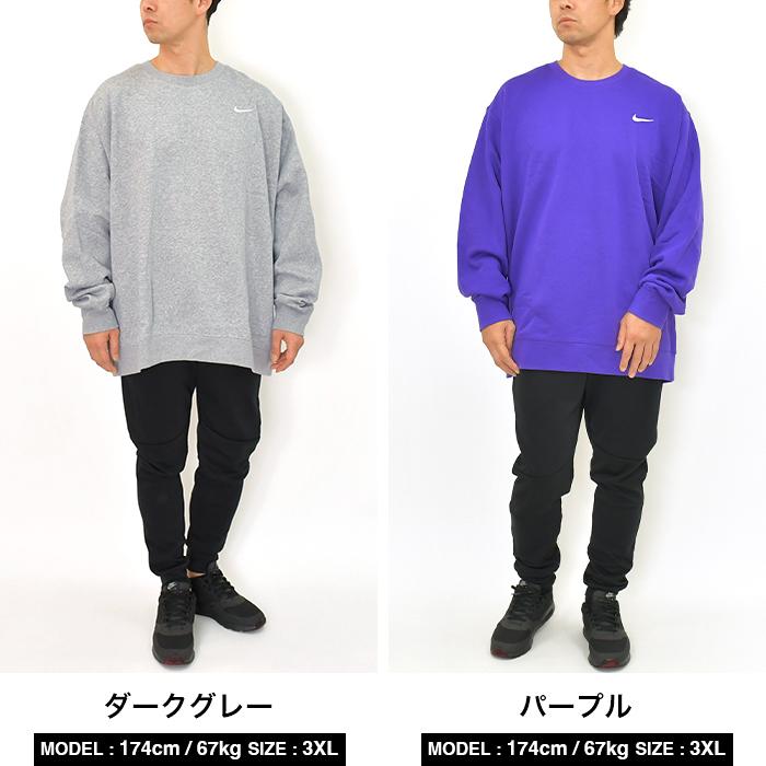NIKE ナイキ トレーナー スウェット クルーネック メンズ NIKE ナイキ トレーナー スウェット クルーネック メンズ