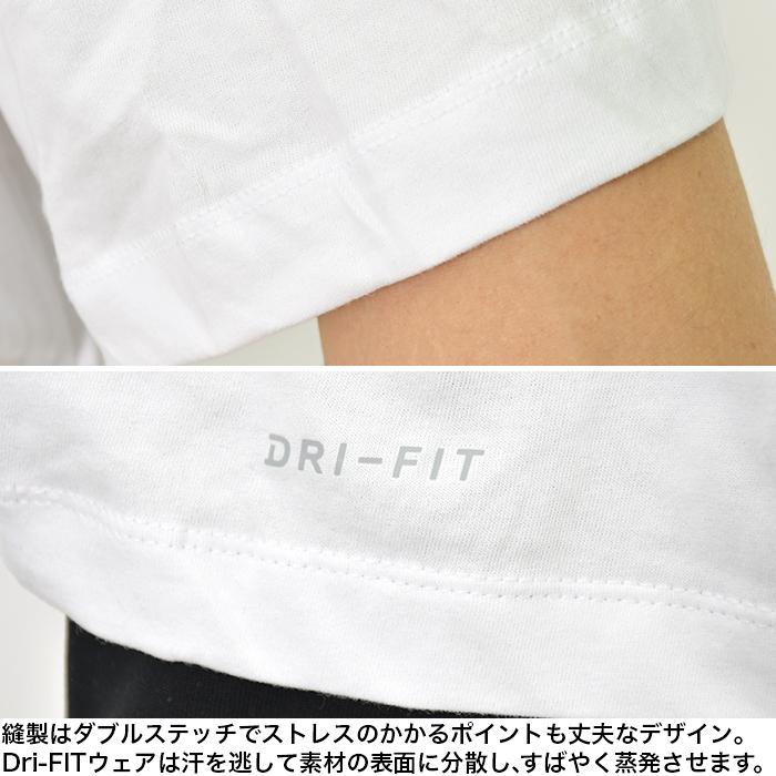 NIKE ナイキ Tシャツ メンズ 大きいサイズ ビッグサイズ USA NIKE ナイキ Tシャツ メンズ 大きいサイズ ビッグサイズ USA