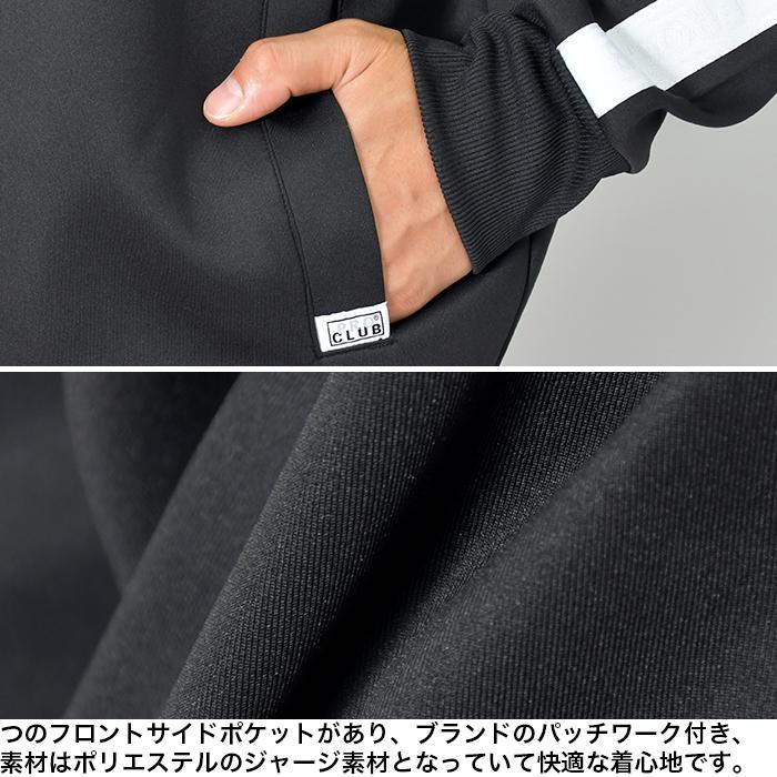 PRO CLUB（プロクラブ） 【セール】【並行輸入品】プロクラブ