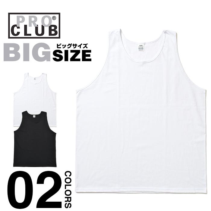 babylclub タンクトップ PRO CLUB（プロクラブ） 【並行輸入品】☆132B☆ USA規格 BIG
