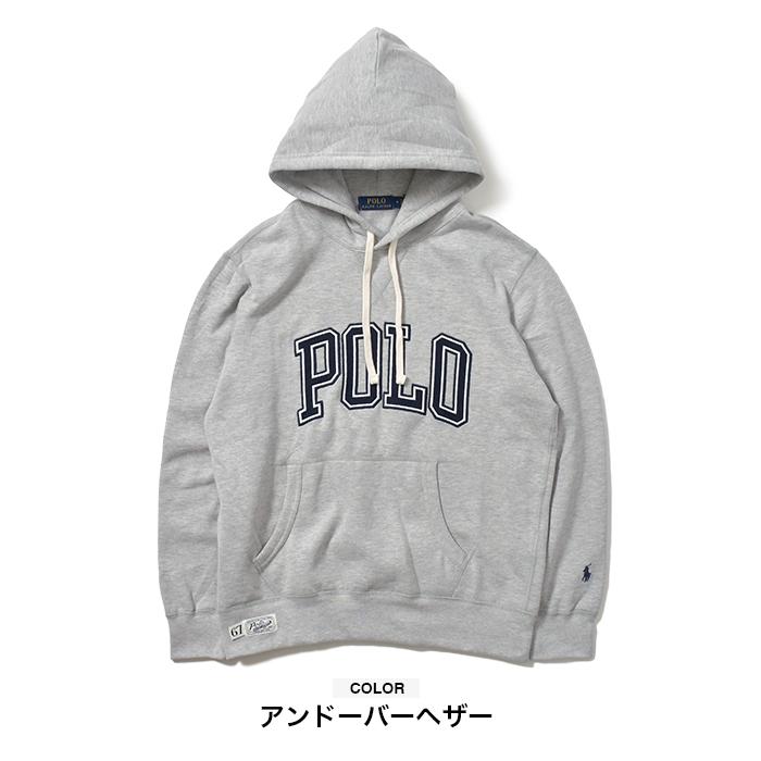 ラルフローレン パーカー メンズ レディース ポロ プルパーカー POLO RALPH LAUREN 大きいサイズ スウェット プルオーバー 裏起毛  USAモデル ロゴ