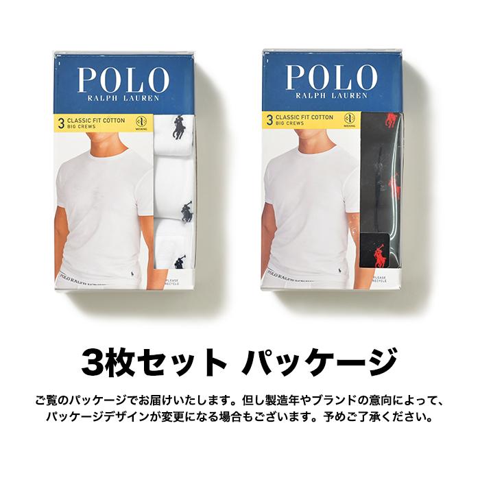 POLO RALPH LAUREN 3枚セット ラルフローレン Tシャツ 綿 メンズ POLO RALPH LAUREN 3枚セット ラルフローレン Tシャツ 綿 メンズ