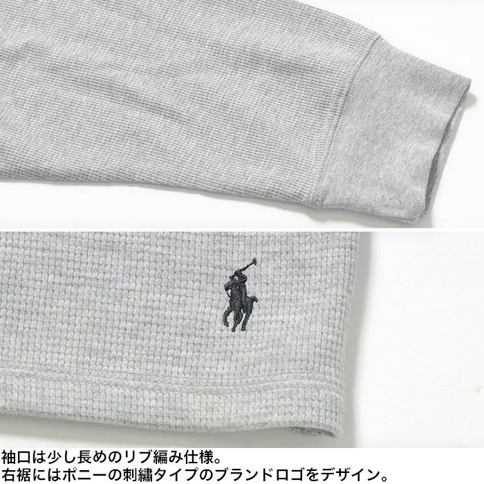 POLO RALPH LAUREN 大きいサイズ ラルフローレン 長袖 Tシャツ POLO RALPH LAUREN 大きいサイズ ラルフローレン 長袖 Tシャツ