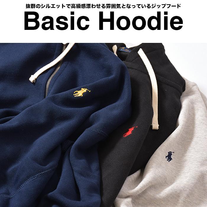 POLO RALPH LAUREN（ポロ・ラルフローレン） 大きいサイズ 3XL 4XL 5XL